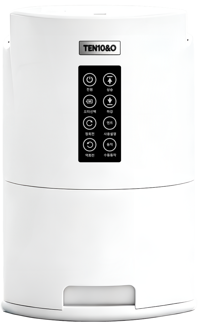 싱크대 처리 공정